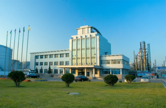 山东海科化工有限公司