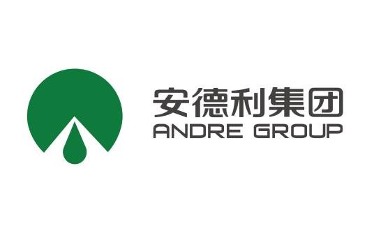 山东安德利集团有限公司