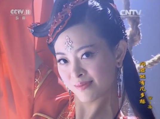 窅娘（电视剧《问君能有几多愁》中的角色）