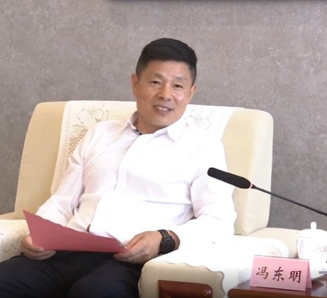 冯东明（中国石化销售股份有限公司广东石油分公司代表、党委书记）