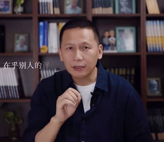 黄仕明心理