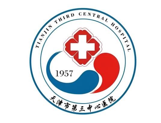 天津大学中心医院