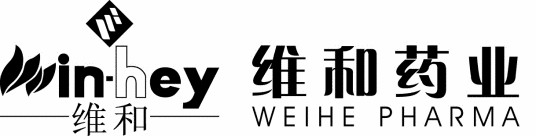 云南省玉溪市维和制药有限公司