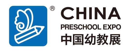 CPE中国幼教展