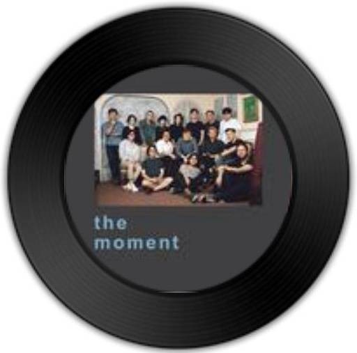幸福之歌（Supper Moment演唱的歌曲）