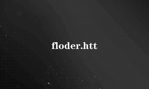 floder.htt