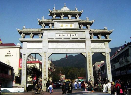 郴州市苏仙岭旅游区