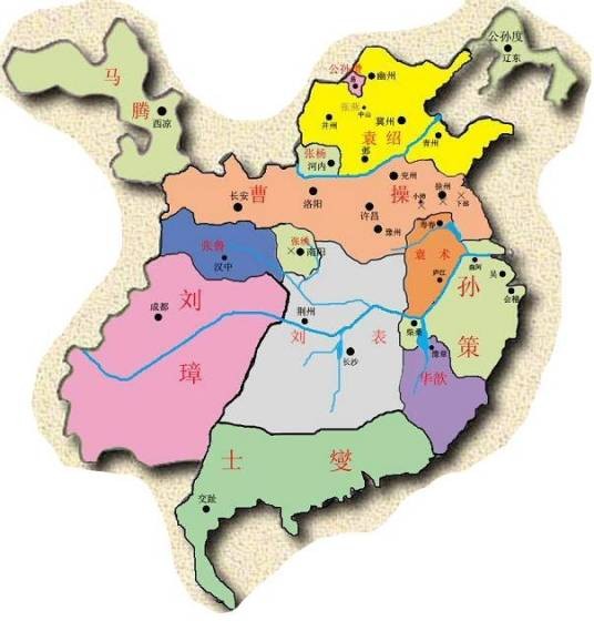 三国地势