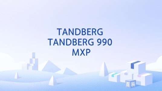 TANDBERG TANDBERG 990 MXP