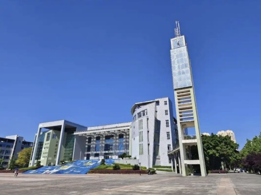 重庆工业大学（重庆市境内计划筹建中的公办大学）