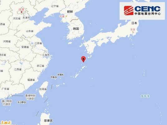 6·22琉球群岛地震
