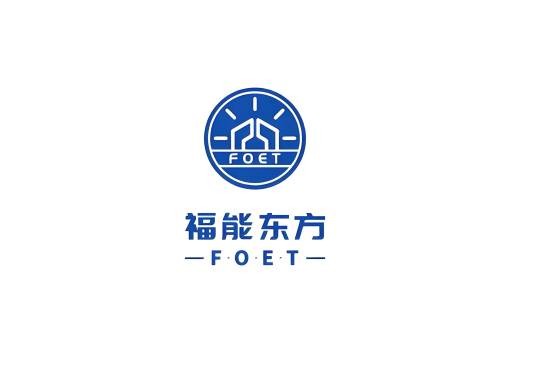 福能东方装备科技股份有限公司