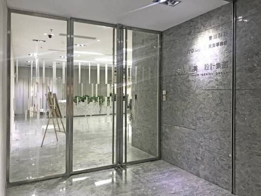 广东科美都市景观规划有限公司