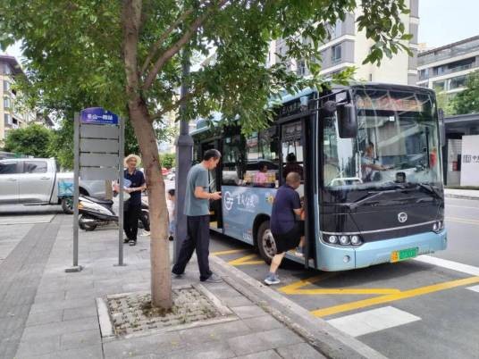 重庆公交1226路
