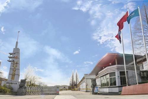 中国人民解放军四八〇五工厂军械修理厂