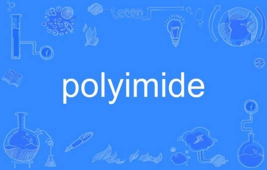 polyimide