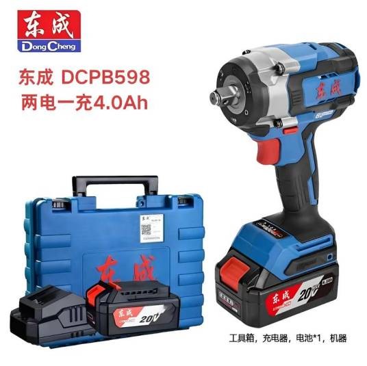 东成（电动工具品牌）