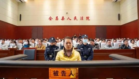 刘丽敏（会昌县第四中学原教师）