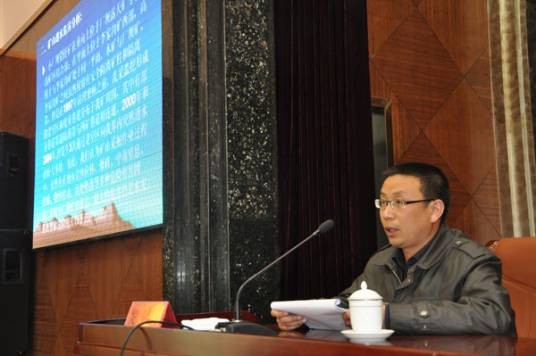 窦平（中国采矿工程师，金徽矿业股份有限公司董事、副总经理）