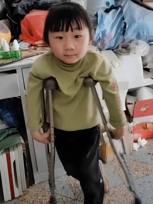 折翼的小甜甜
