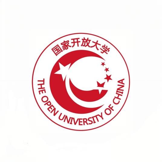 三明开放大学