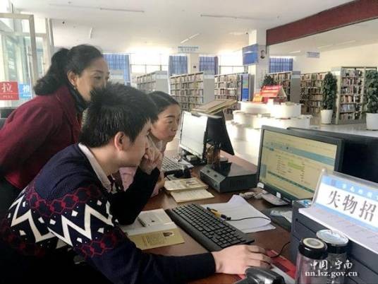 四川云图信息技术有限公司