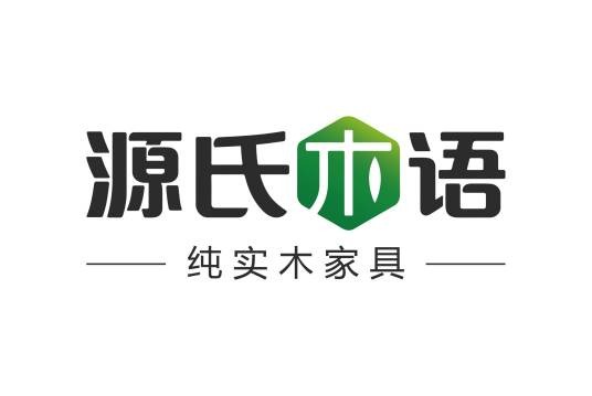 源氏木语