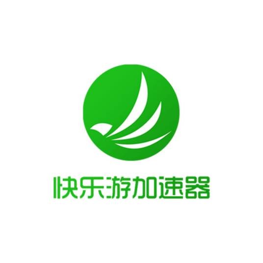 快乐游加速器