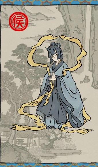 龙女（《江南百景图》中的侯级角色）
