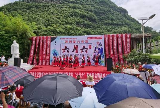 重阴节
