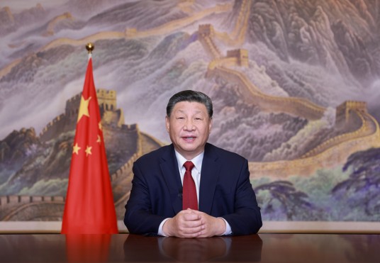 2025年新年贺词