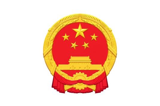 江苏省哲学社会科学规划办公室