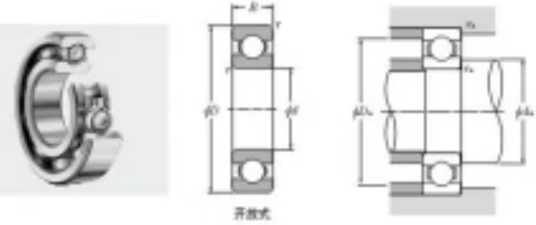 NTN 6210轴承