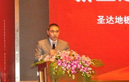 苏州怡辉圣达木业有限公司