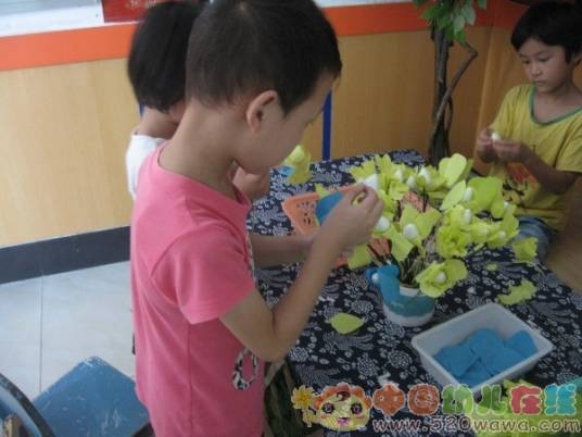 自主性学习