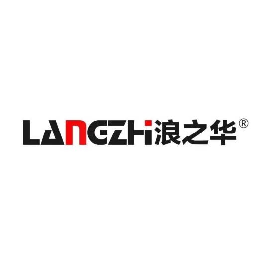 上海浪华实业有限公司