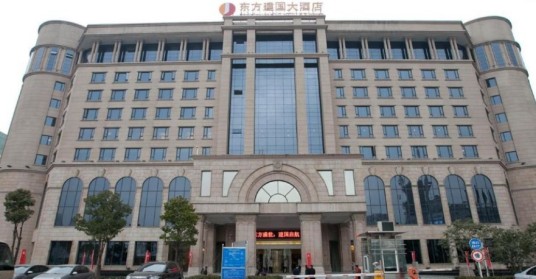 武汉东方大酒店