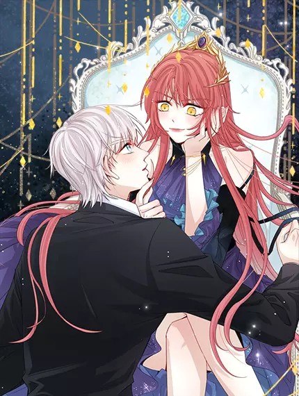 女皇驾到（大色崽、戊上老远创作的漫画）