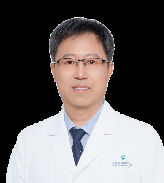 吕志武（宁波泰康脑科医院主任医师、消化内科科室主任）
