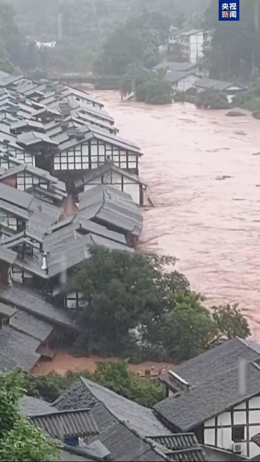 7·8重庆暴雨（2025年7月8日重庆特大暴雨）