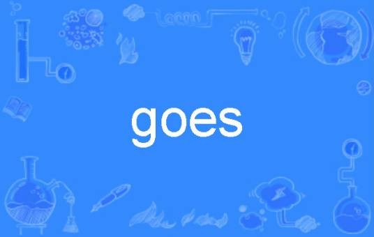 goes