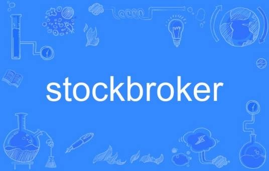 stockbroker