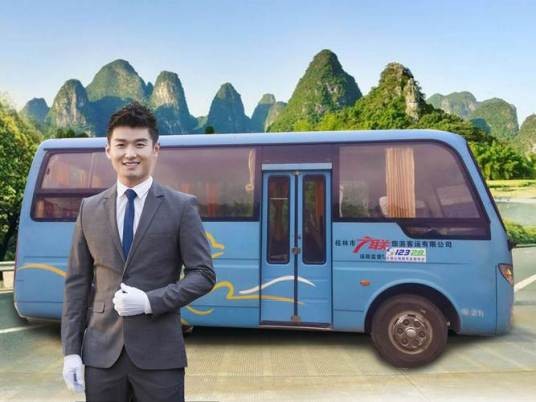 旅游大巴司机
