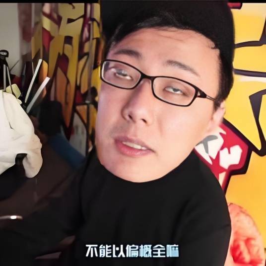 小罗恶搞文化传媒