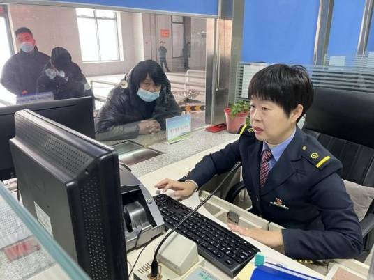铁路售票员（负责铁路客运票务销售与服务的专业人员）