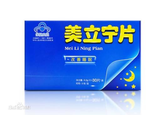 美立宁