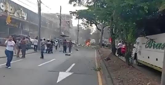 8·21哥伦比亚爆炸事件