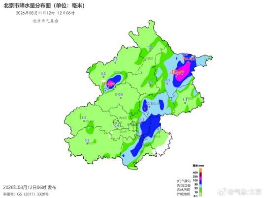 8·11北京暴雨