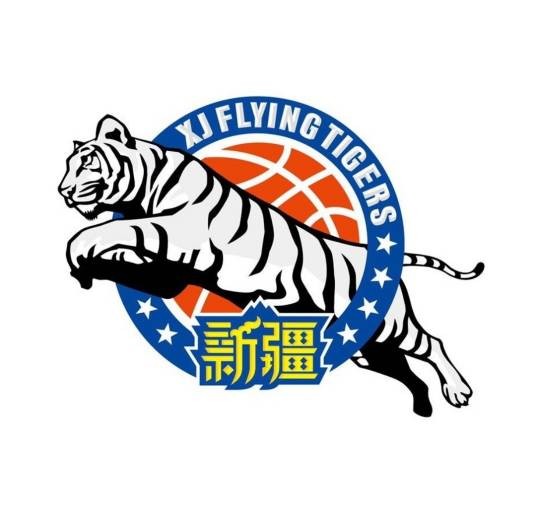 新疆广汇飞虎篮球俱乐部