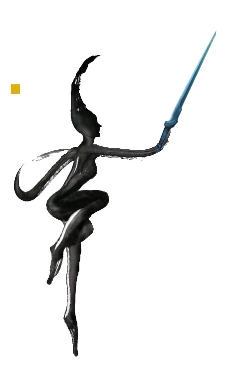 武舞